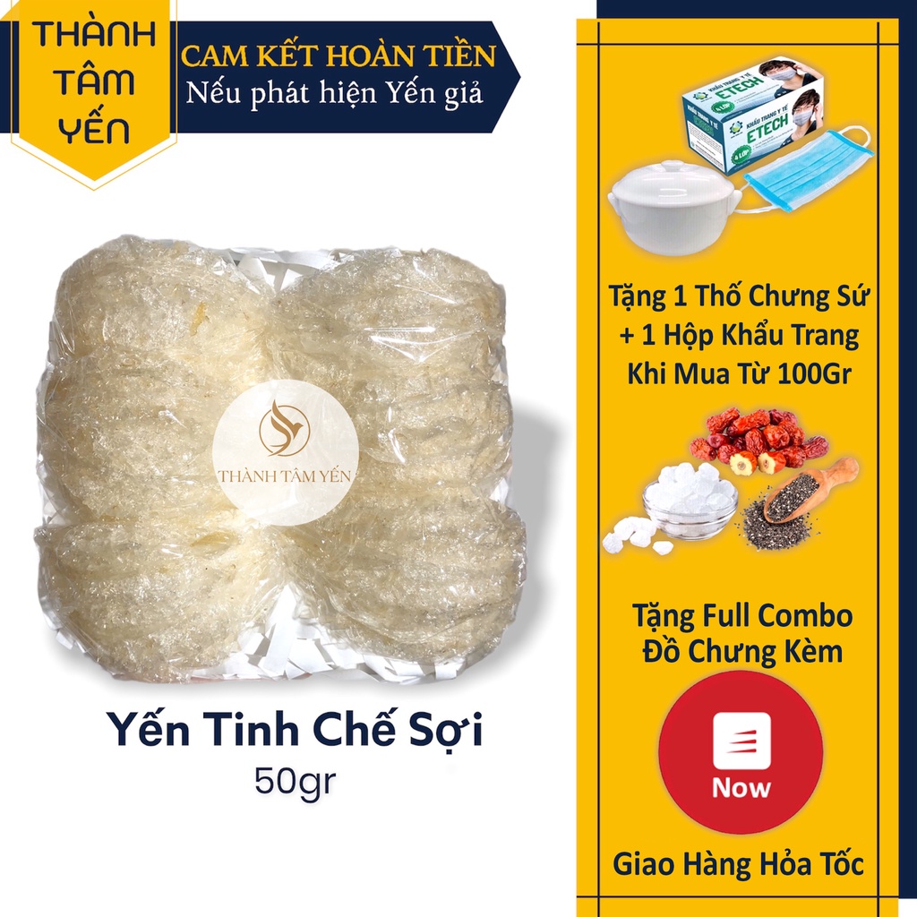 Yến Tinh Chế Sợi (50gr) Yến Sào Khánh Hòa + Kèm Đồ Chưng