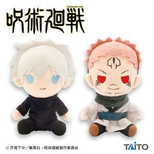 [TAITO] Gấu bông doll Jujutsu Kaisen Plush Toy vol.4 Satoru Gojo &amp; Ryomen Sukuna chính hãng Nhật Bản