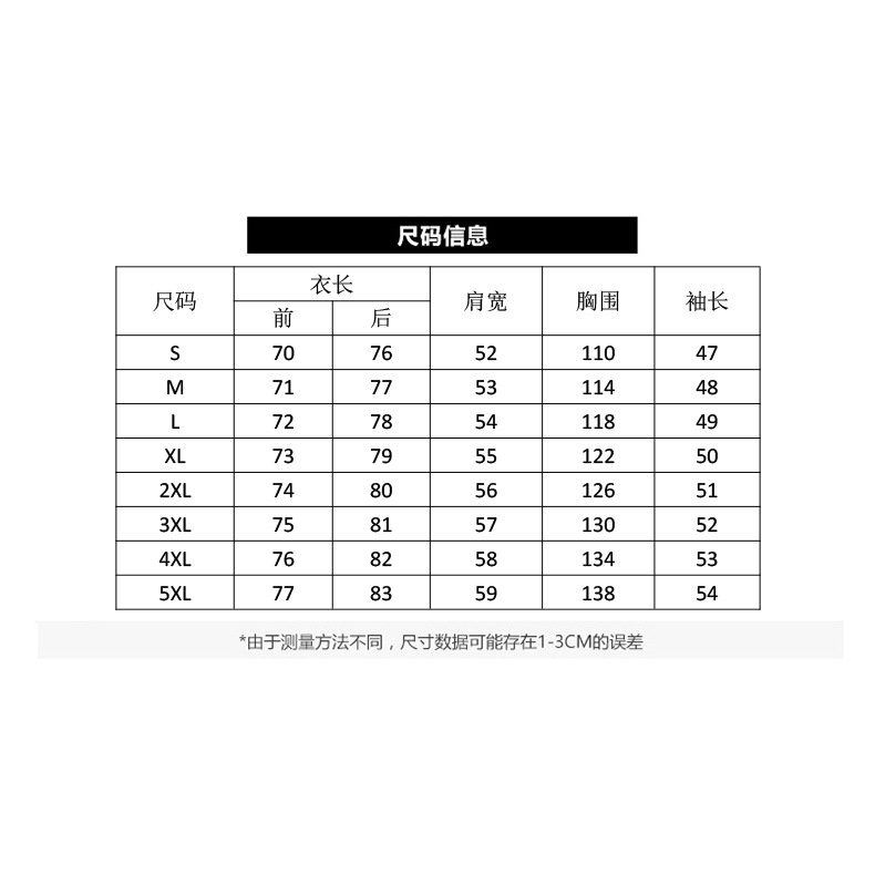 Áo Sơ Mi Trắng Dài Tay Dáng Rộng Phong Cách Hàn Quốc Mẫu Mới 2022 Thời Trang Xuân Thu Cho Nữ