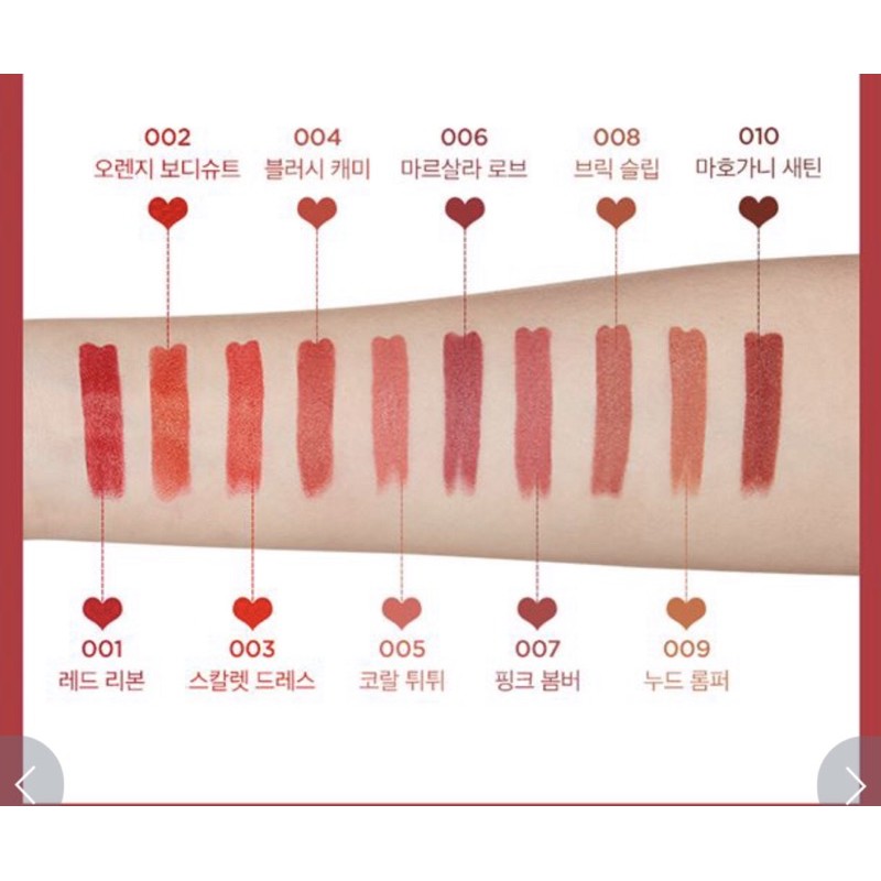 Son Lì Trái Tim I'm MeMe Tic Toc Lipstick | BigBuy360 - bigbuy360.vn