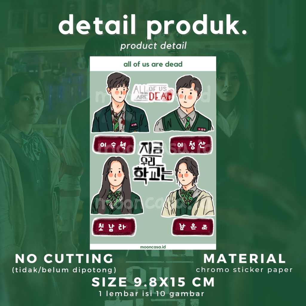 Sticker FANART KDRAMA ALL OF US ARE DEAD