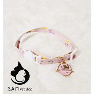 Vòng cổ Cute cho Mèo