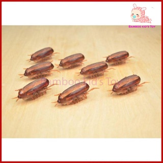 Đồ Chơi Con Gián Tự Bò Chạy Pin Vui Nhộn