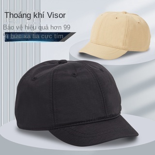 Mũ Lưỡi Trai Mềm Mại Chóp Ngắn 5cm Thêu Họa Tiết Màu Trơn Thời Trang Cho Nam Và Nữ