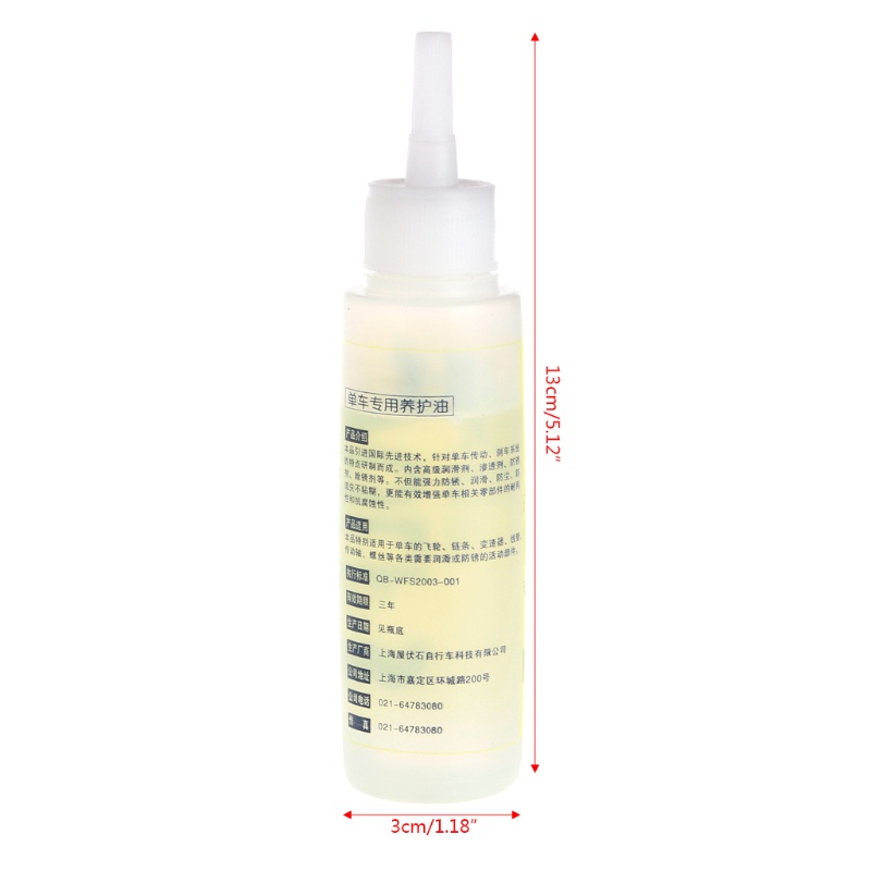 Dầu bôi trơn dây xích xe đạp 50ml cao cấp tiện dụng