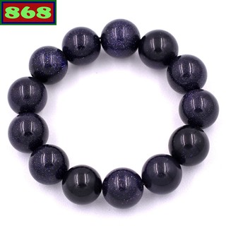 Chuỗi tay màu đá lam sa 16 ly 13 hạt ( chuỗi size lớn ), vòng tay chuỗi hạt