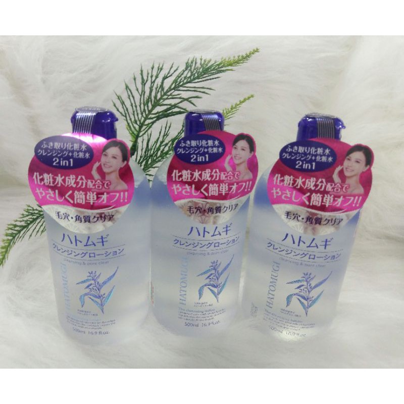 Nước tẩy trang Hatomugi Ý dĩ | BigBuy360 - bigbuy360.vn