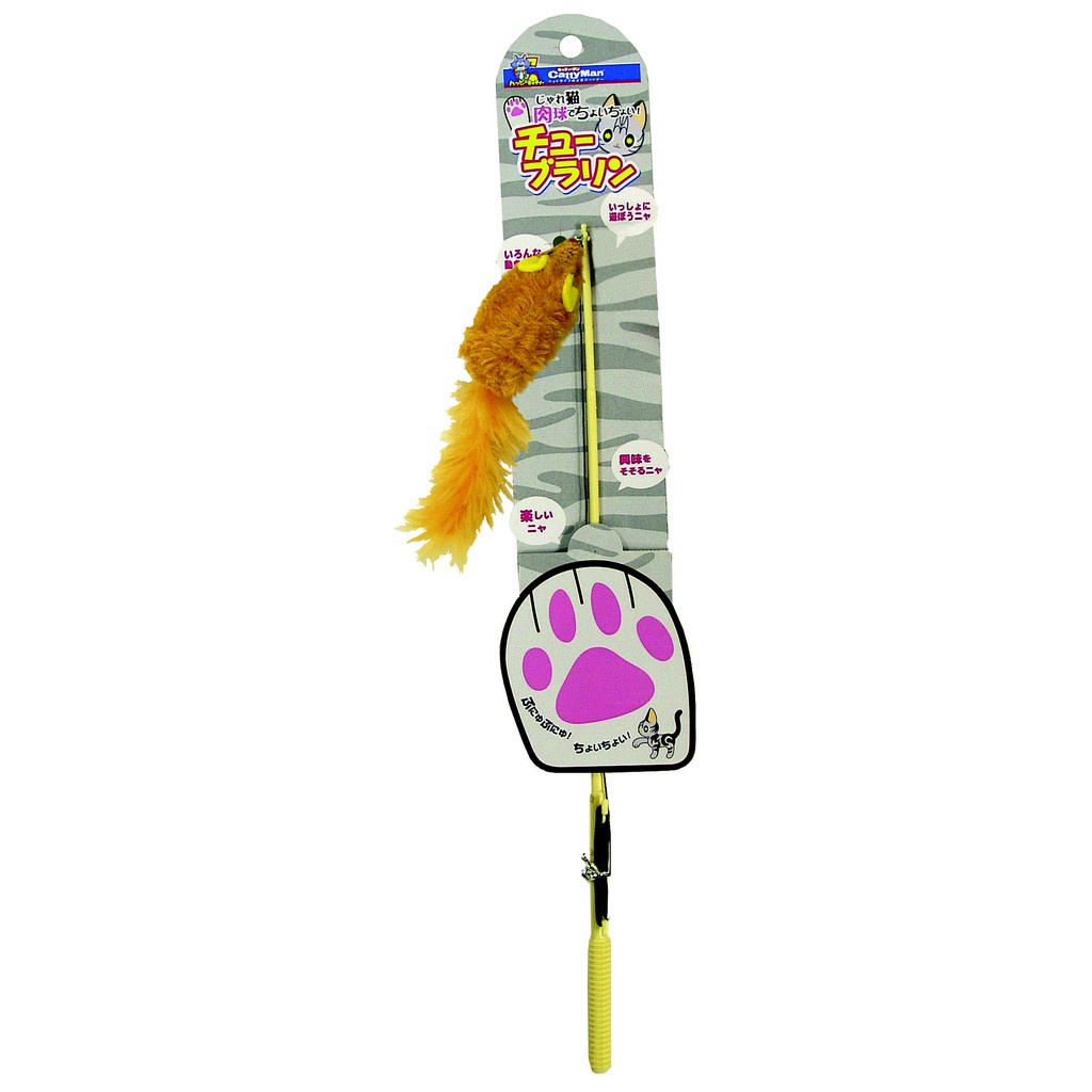 Đồ chơi cần câu CattyMan chuột đuôi dài - 84369