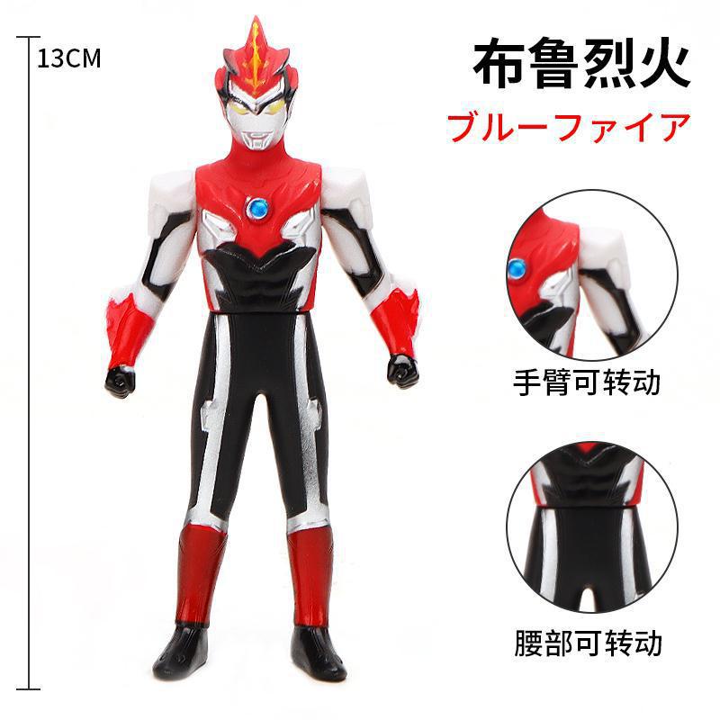 Búp Bê Ultraman Cao Su Mềm Không Độc Hại Thân Thiện Với Môi Trường 13Cm 1 Kiểu Mới