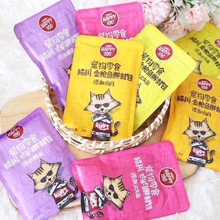 Pate cho mèo wanpy happy 100 gói 70gr - thức ăn cho mèo dạng soup - ảnh sản phẩm 4