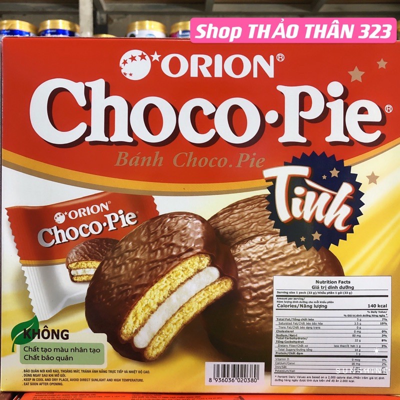 Bánh Orion ChocoPie Tình 396g (12gói)