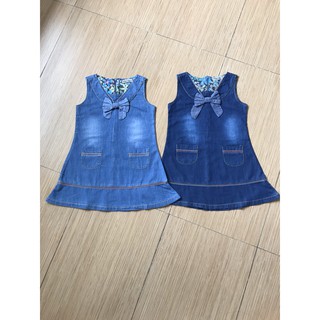 Đầm jean cổ thủy thủ