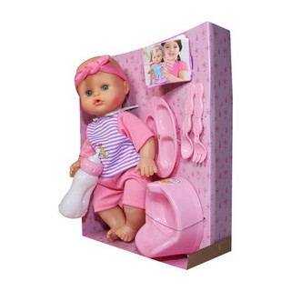 ĐỒ CHƠI BÚP BÊ - BÚP BÊ BÉ TRAI BÌNH SỮA