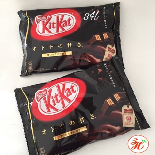 Kitkat socola đen date T9/22 Nhật Bản