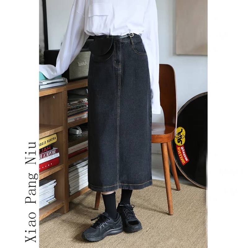 Chân váy jeans dài bigsize ulzzang Order