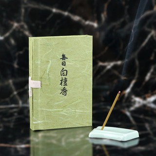 Nhang thơm sạch Nhật Bản cao cấp Mainichi Byakudan (60 que) mùi gỗ đàn hương, Thanh hương thư giãn Nippon Kodo