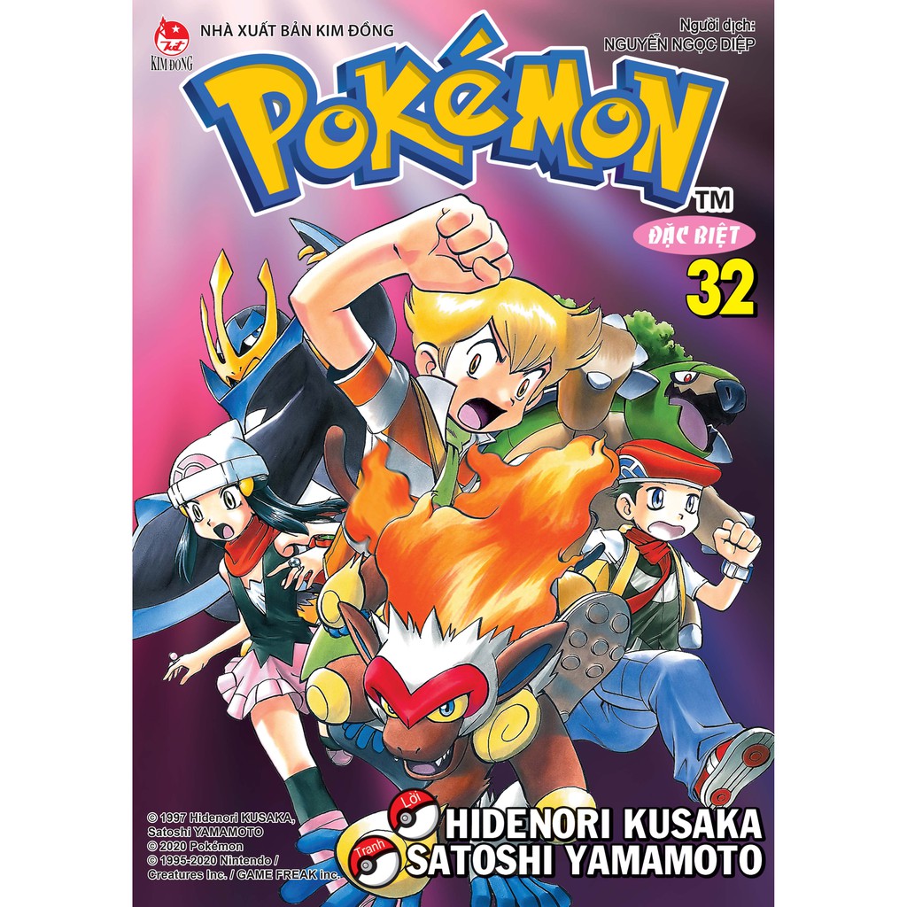 Sách - Pokemon Đặc Biệt Tập 31-40 - Chọn Lẻ