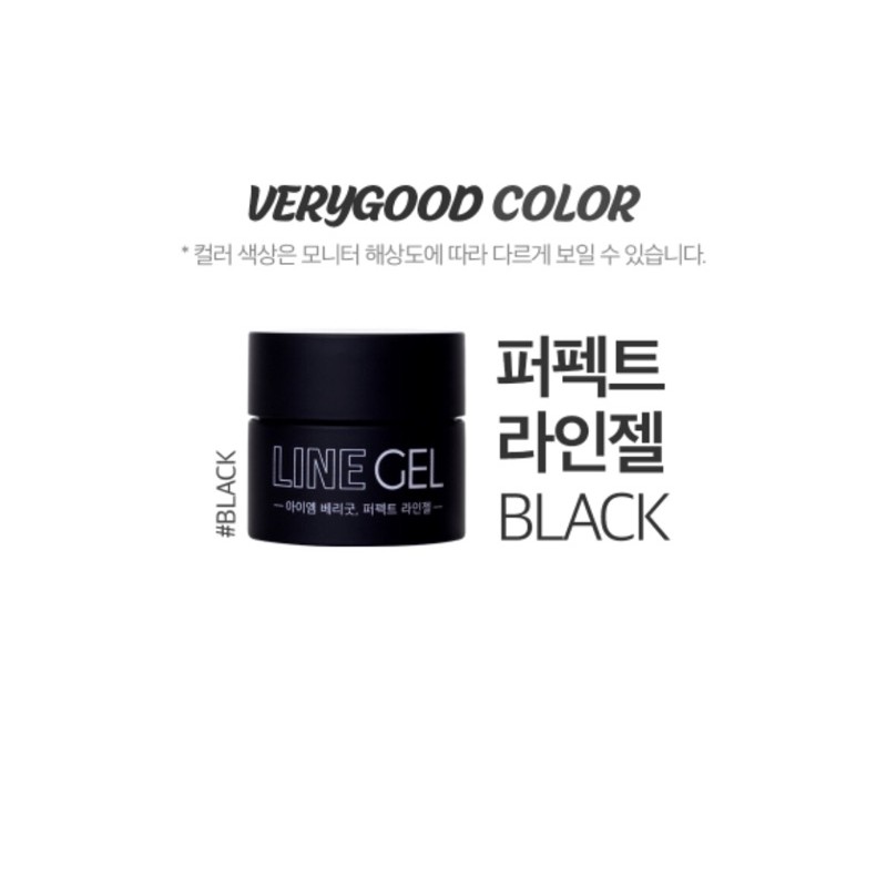 ♻️Freeship- Chính hãng ♻️ Bộ sản phẩm gel vẽ cao cấp Hàn Quốc Very Good Nail