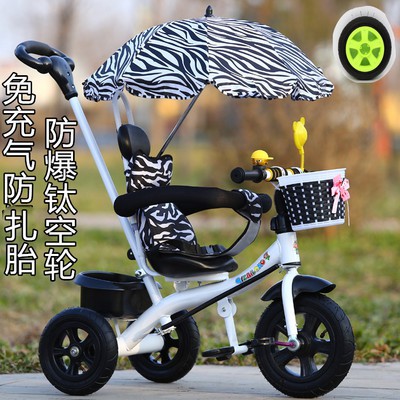 xe đạp 3 bánh trẻ em-xe đẩy em bé 1 2 3 4 5tuổi bánh hơi