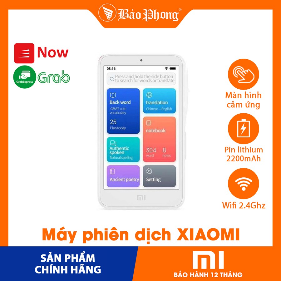 Máy phiên dịch XIAOMI &quot;Little Teacher &quot; Learning Machine Translator 4G version and Wifi versionn