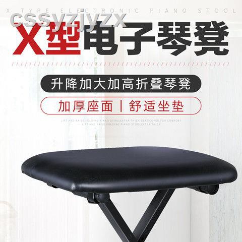 Kệ Để Đàn Guitar Điện Tử Chuyên Dụng Chất Lượng Cao | BigBuy360 - bigbuy360.vn