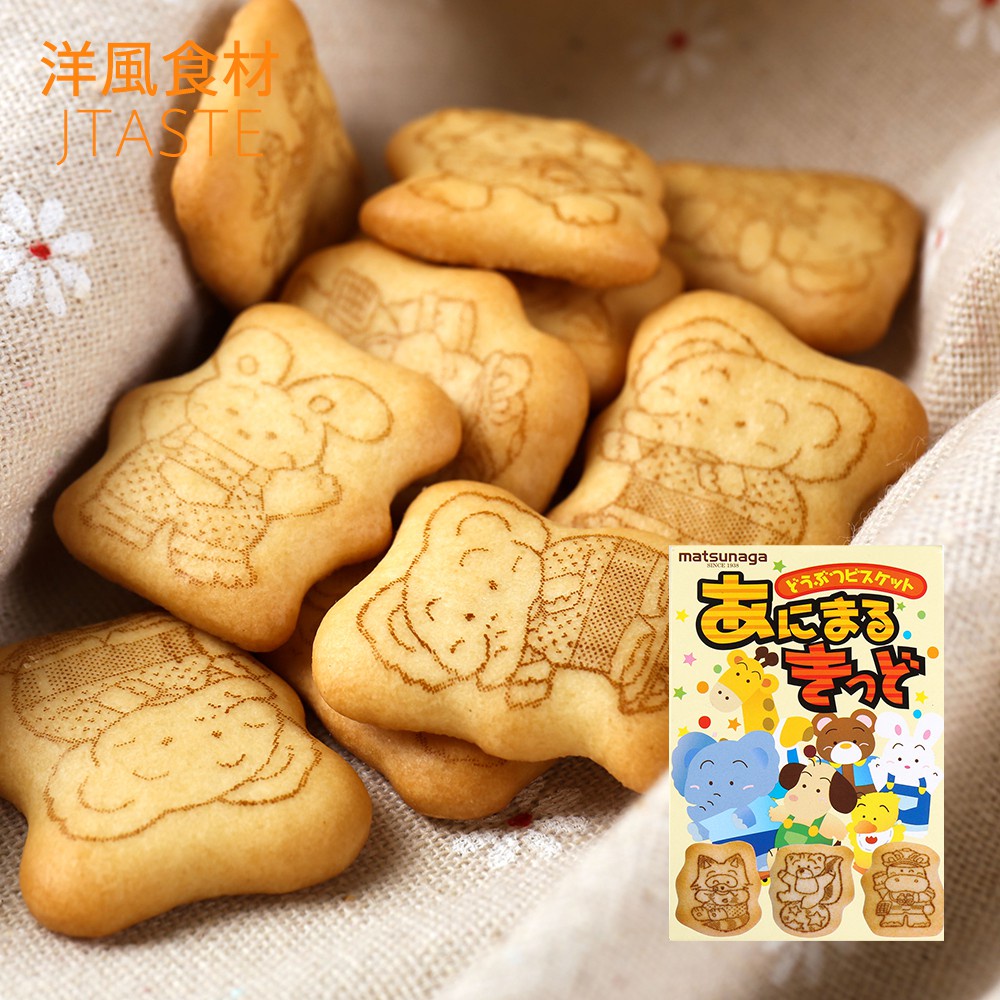 Bánh quy bơ hình thú Matsunaga Nhật Bản cho bé từ 9 tháng