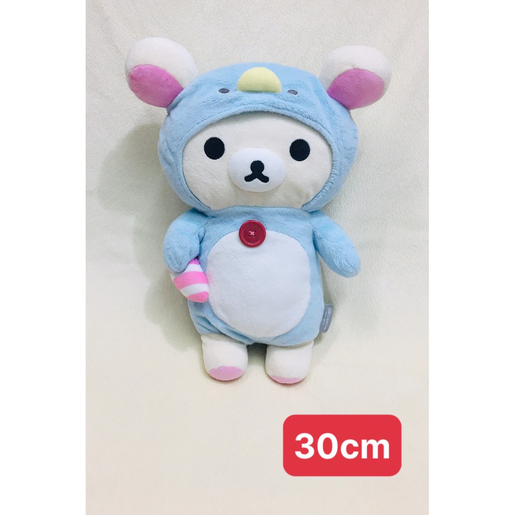 Gấu bông Rilakkuma đáng yêu, 30cm