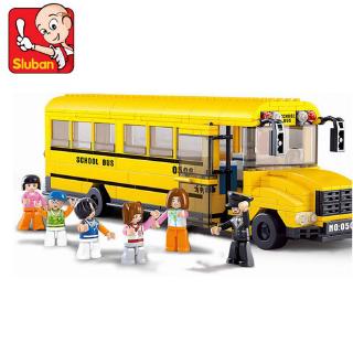 Compatible with Lego Little Luban brain game toys for children Bus Large Campus building blocks kids gifts