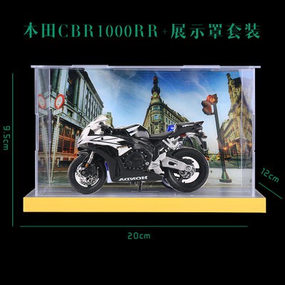 MITO 1:18 Kawasaki H2R Ducati BMW Honda mô phỏng xe máy mô hình cảnh chống bụi hiển thị Hood