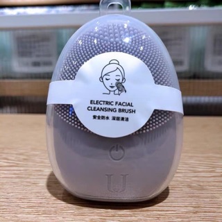 Máy rửa mặt MINISO