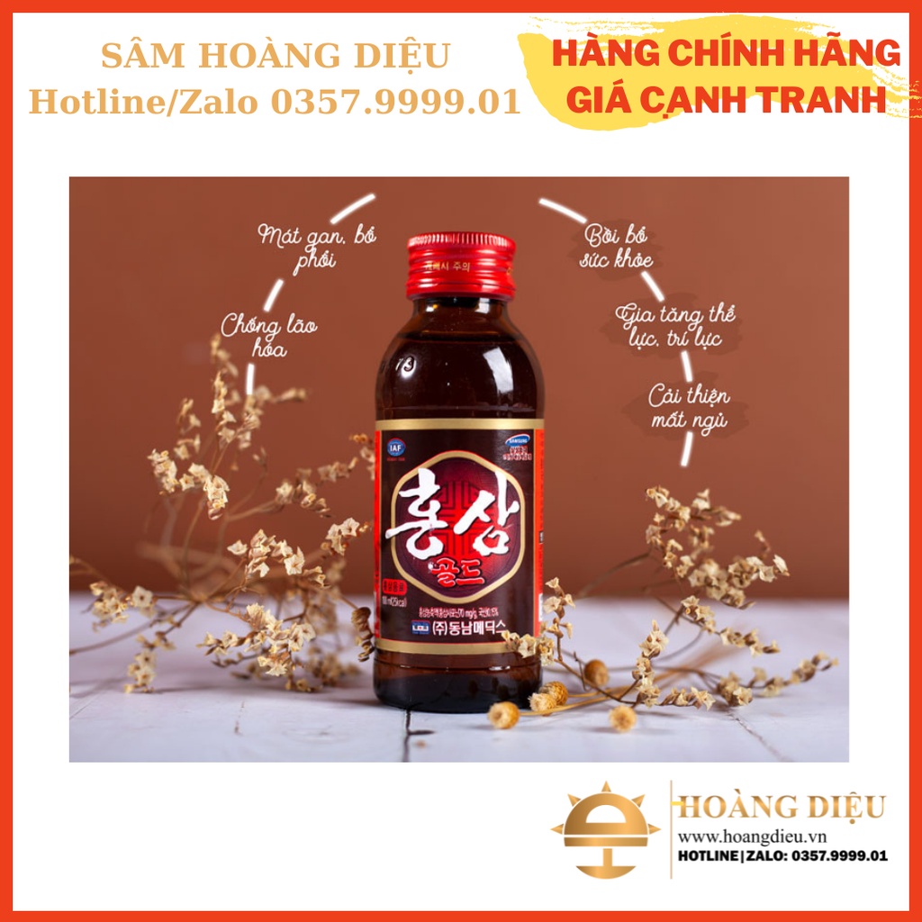 SÂM HOÀNG DIỆU -  Nước uống hồng sâm Dongnam hộp 10 chai x 100ml