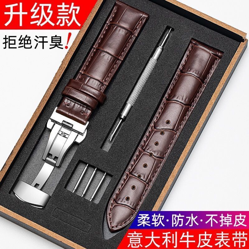 Dây Đồng Hồ Đeo Tay Bằng Da Bò Chống Mòn Chống Thấm Nước Có Khóa Hình Bướm Và Vân Gỗ Tre Dành Cho Nam Nữ 8.18