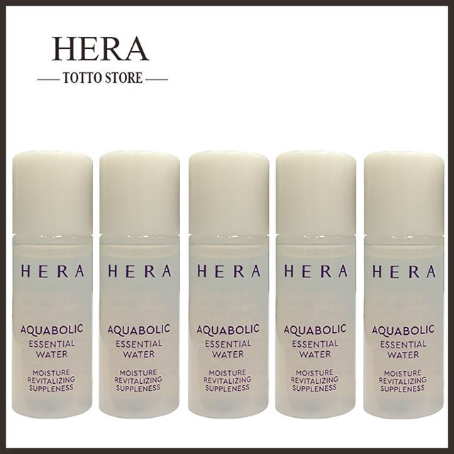 [10 chai] Nước hoa hồng và sữa dưỡng cho da mụn Hera Aquabolic Essential 5mlx10