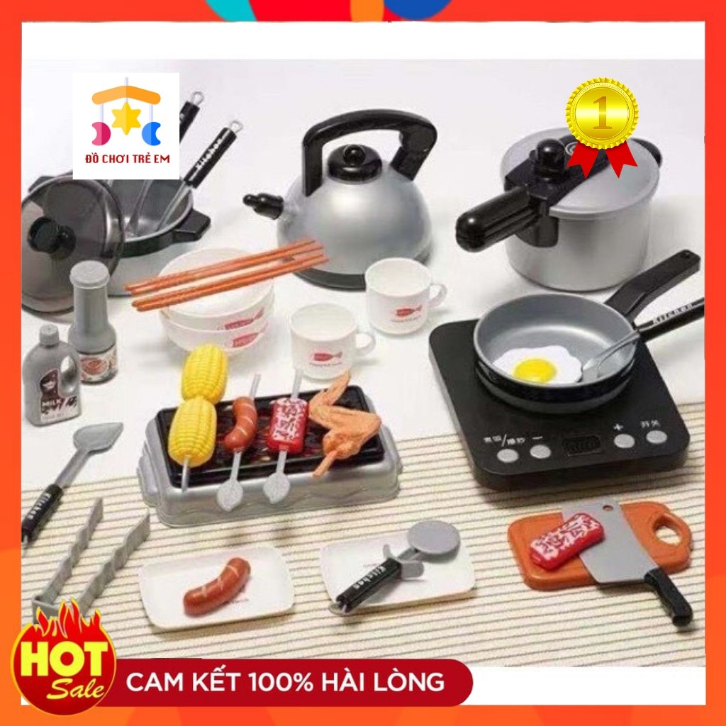 Đồ Chơi Nấu Ăn 36 Chi Tiết Dùng Pin Cho Bé LG11