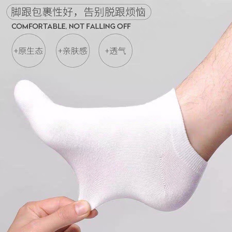 Set 4 Đôi Tất Cotton Ngắn Thoải Mái Thấm Hút Mồ Hôi Cho Nam Nữ