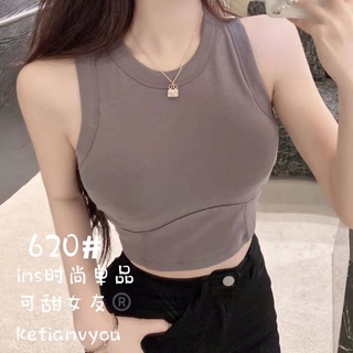 Áo croptop ba lỗ tôn eo