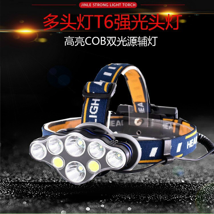 🔐 Đèn Pin Đội Đầu 8 Bóng Led Siêu Sáng , Tặng Kèm 2 Pin Kèm Bộ Sạc Siêu Tiện Dụng, Chống Nước META03