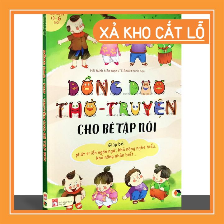 Sách - Đồng Dao Thơ - Truyện Cho Bé Tập Nói