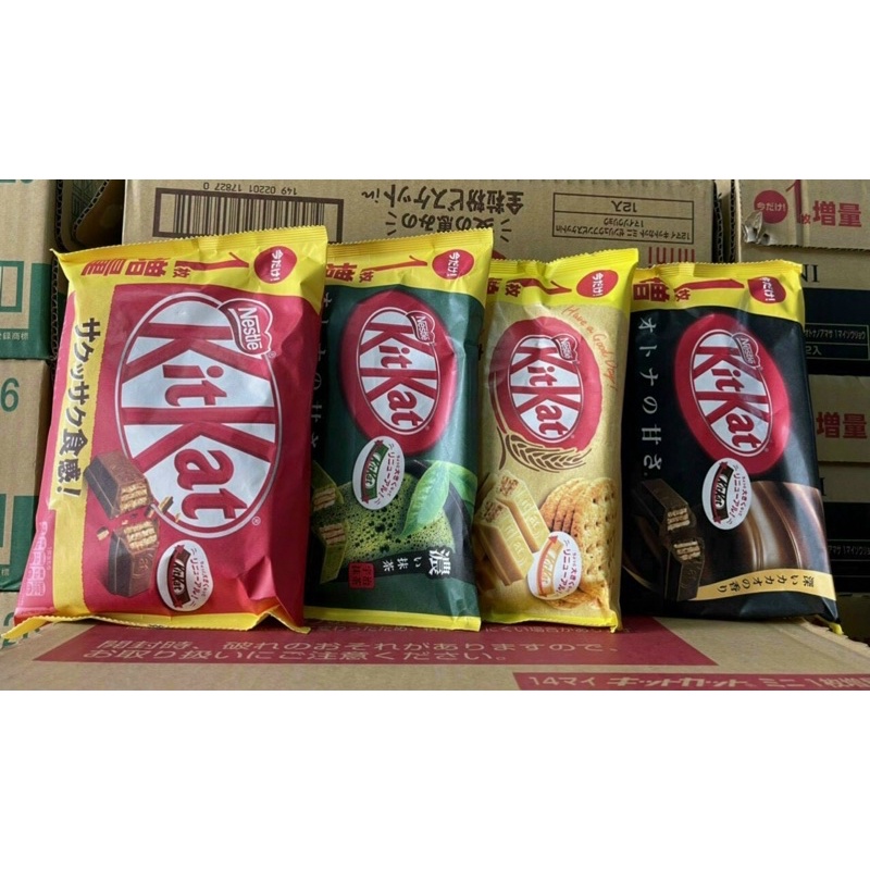 Gói (12+1) thanh Bánh socola Kitkat đủ vị - Nhật Bản