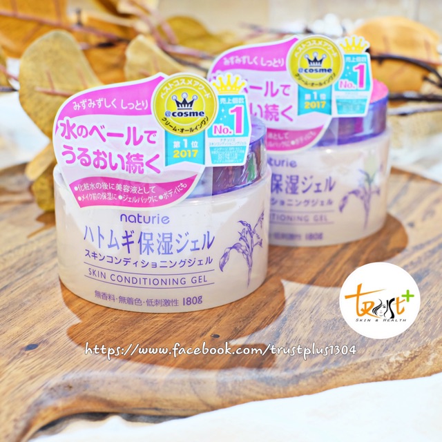 SKIN CONDITION GEL CẤP ẨM TRẮNG DA NATURIE