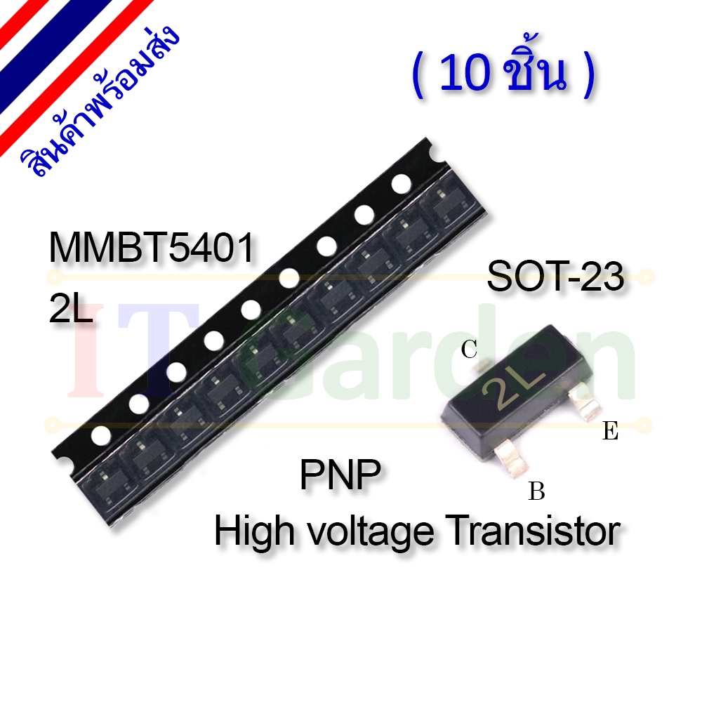 MMBT5401 2L SOT-23 SOT23 SMD PNP Transistor (10 chiếc)