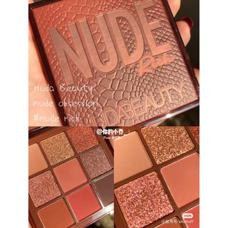 Bảng mắt Huda Rich Nude Obsessions