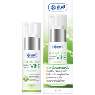 [Hàng-Auth] Serum Vit E làm mờ nếp nhăn Yanhee thái lan