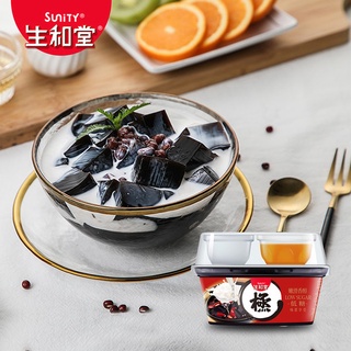 Thạch Cao Quy Linh Sunity 222g
