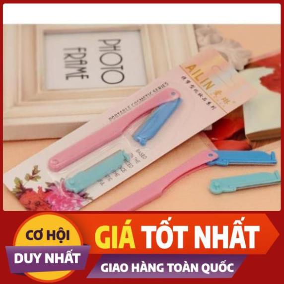 Dao cạo lông mày đa năng tiện dụng - Glow Beauty