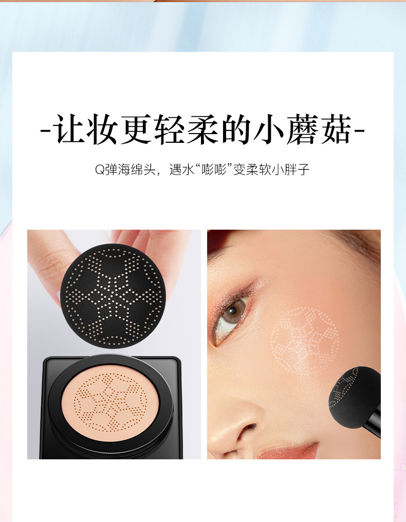 (hàng Mới Về) Bộ Mỹ Phẩm Trang Điểm Gồm Phấn Nước + Mascara + Kem Bb + Son Môi Độ Bóng Cao Phong Cách Trung Hoa | BigBuy360 - bigbuy360.vn