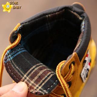 Giày boot cổ cao thắt dây cho bé trai