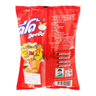 Thạch 3 lớp DeeDo 720gr
