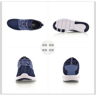 Giày Lining Nam/Nữ AGCM115