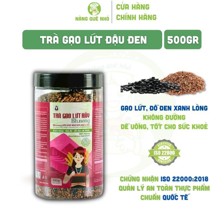 Gạo Lứt Đậu Đen Xanh Lòng Rang Sẵn Hộp 500Gr